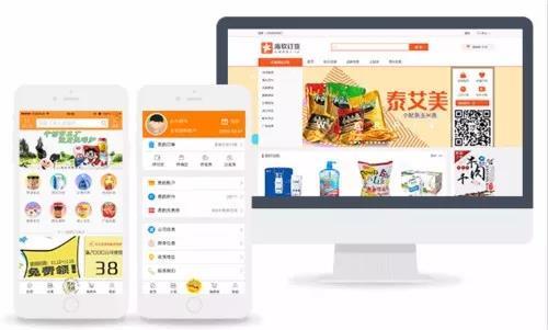 b2b再迎密集利好,传统企业转型直面四大优势