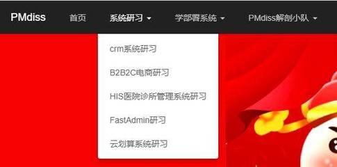 2019年有哪些值得推荐的产品经理学习网站?