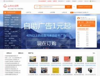 营销型网站建设tfx88下载_windows系统事件6008(2025年01月测评)