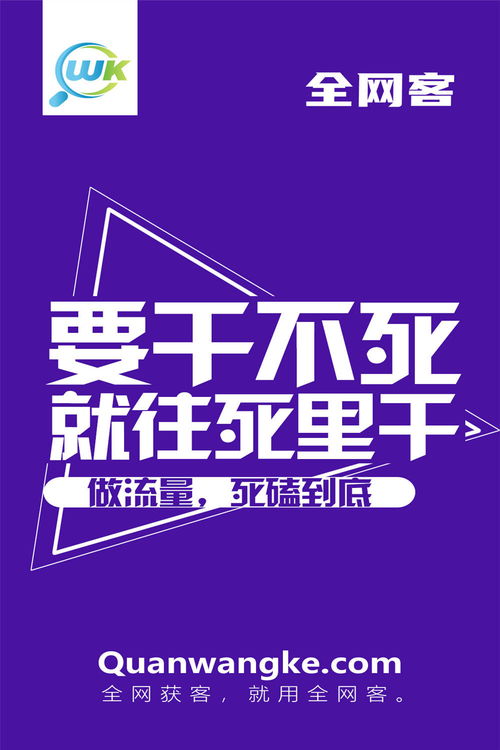 赋能B2B增长 智能营销系统与B2B网站系统的整合应用
