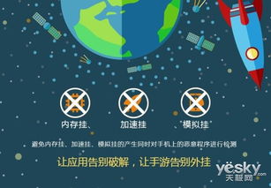 几维移动携重磅产品亮相ChinaJoy B2B，展示领先网站系统解决方案